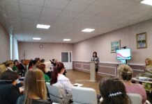 Эффективное взаимодействие: в Борисове состоялся областной семинар по вопросам поддержки семей, воспитывающих детей-инвалидов