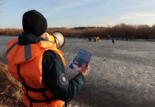 Хрупкая иллюзия прочности: сотрудники МЧС напомнили правила безопасности