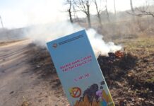 Порядку – да, палам – нет. Спасатели Борисовщины провели рейд