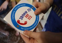 Жителям Борисовщины напомнили правила безопасности