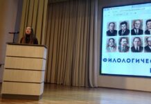 Районное родительское собрание на Борисовщине было посвящено профориентации