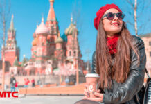 Кратный рост трафика: МТС подвел итоги первой недели новых тарифов на мобильную связь в России