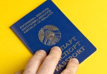 Белорусский паспорт