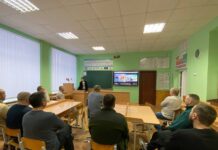 О чем говорили на заседании клуба отцов в Лошницкой гимназии