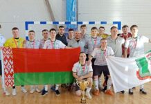 Борисовские футзалисты