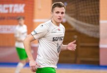 Игрок команды "Борисов-900"