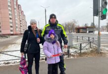 Акция "Безопасные каникулы"