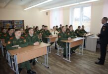 Профориентационная встреча