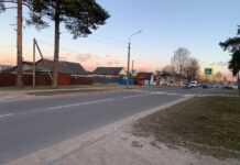 ул. Розы Люксембург в Борисове