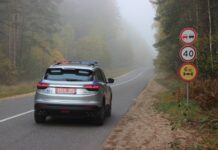 «Встречная полоса»: республиканская акция стартует 21 марта