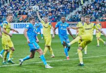 «Желто-синие»