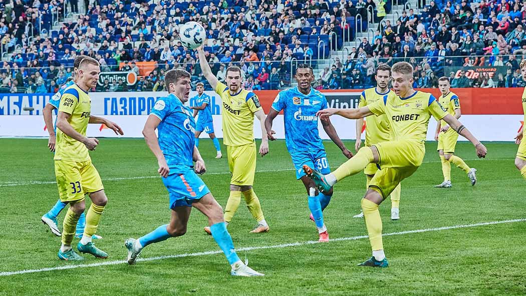 «Желто-синие»