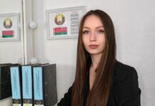 Елизавета Волковец: «Единство народа — это фундамент, на котором строится будущее нашей Беларуси»