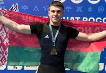 Штангисты, представляющие Борисовщину, — в списке лауреатов крупного внутреннего турнира