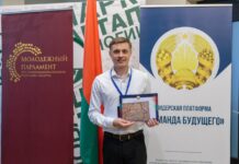 Денис Кислый