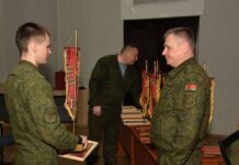 Стали известны результаты состязаний, прошедших в 72-м ОУЦ