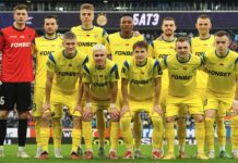 Команда "БАТЭ"