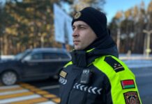 Сотрудник ГАИ