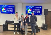 Молодежь Борисовского завода медицинских препаратов