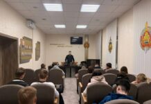 Школьники из Борисова познакомились с работой правоохранителей