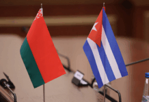 Куба с 1 июля вводит электронные визы, но есть нюанс для белорусов