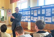 Борисовская объединенная организационная структура приняла передвижную выставку ДОСААФ