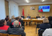 Какие вопросы поднимались на едином дне информирования в Борисове