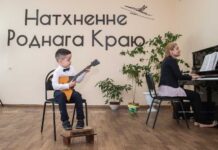 «Натхненне роднага краю». Побывали на Международном конкурсе-фестивале в аг. Староборисов