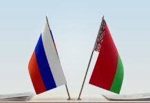 Александр Лукашенко: “Нас связывают многолетние традиции дружбы и взаимовыручки”