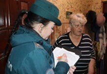 О правилах безопасности в жилом фонде напомнили борисовские спасатели