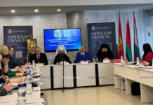 «Задача СМИ – транслировать правильные жизненные ориентиры». Митрополит Вениамин пообщался с журналистами Минщины