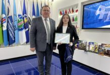 Борисовчанка — в числе стипендиатов Белорусского профсоюза работников здравоохранения