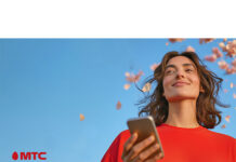 Звонки, интернет и раздача трафика: МТС подарит новым абонентам полгода полного безлимита
