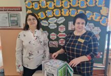 Разгадывая тайны финансов: проект белорусскоязычной гимназии №2