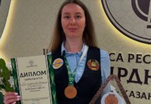 Екатерина Перепечаева