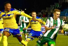 «Желто-синие» снова не сумели победить на «Городском»