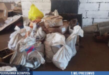 На Борисовщине предотвращен вывоз из страны цветного металла