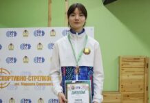 Алина МАЗОВКА