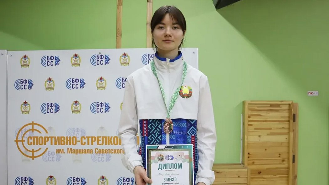 Алина МАЗОВКА
