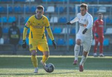 «Желто-синих» ожидает выездное «класико»