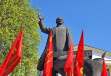 В Борисове состоялись митинги в честь 155-й годовщины со дня рождения Ленина