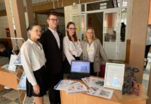 Более 150 школьников посетили Борисовский государственный технический колледж