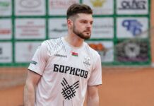 «Борисов-900» праздновал победу в столице