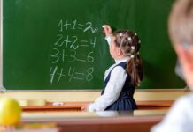 C 1 сентября родителям в школу просто так не зайти