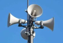 Система оповещения