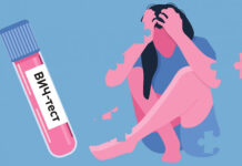 За март в Борисовском районе зарегистрирован 1 новый случай ВИЧ-инфекции