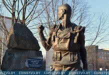 В Борисове состоится День Памяти воинов Борисовского региона