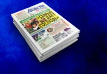 Каковы перспективы транспортного обслуживания микрорайонов Лядище и Лядище-2? Новый выпуск «Адзінства» от 21 мая уже продаже