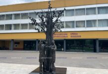 Открытие арт-объекта, встреча с гимназистами, чествование работников. Как празднуют профессиональный праздник на БЗПИ