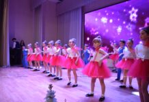 Районный инклюзивный фестиваль «АДНОлькаВЫЯ» удивлял талантами в средней школе №25